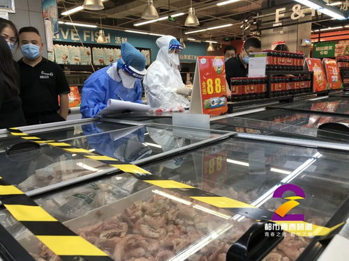 最新 冻虾具体流向公布 西安多家超市冷冻食品停售封存,海鲜类摊位闭店歇业